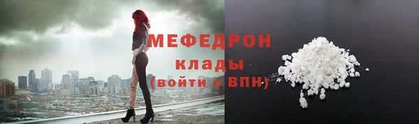 эйфоретик Богданович